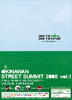 vol.1 2008